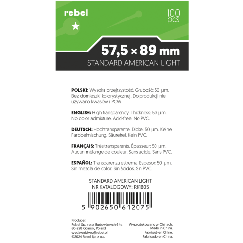 Koszulki na karty Rebel Light Orion...