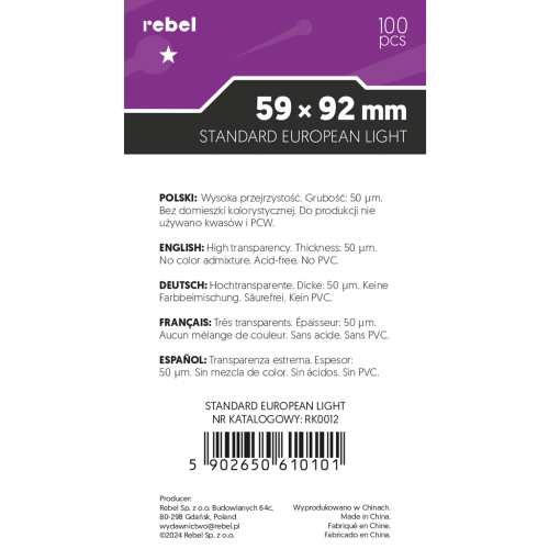 Koszulki na karty Rebel Light Aquila...