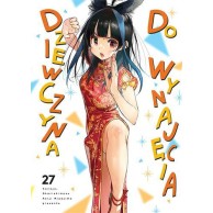 Dziewczyna do wynajęcia - 27