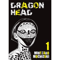 Dragon Head - 1