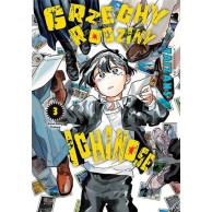 Grzechy rodziny Ichinose - 3