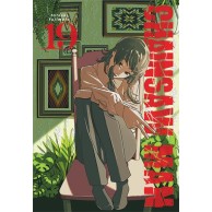 Chainsaw Man - 19