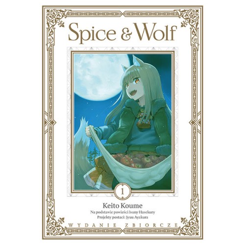 Spice & Wolf - 01 - Wydanie zbiorcze