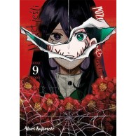 Nawet jeśli rozetniesz mi...