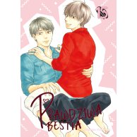 Prawdziwa bestia - 15