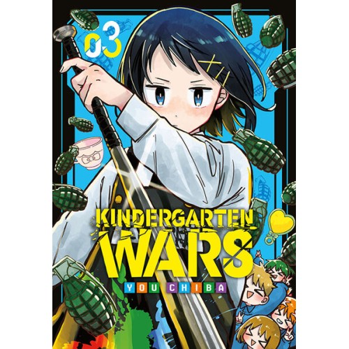 Kindergarten wars - 3