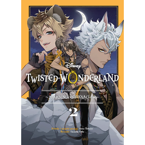 Twisted-Wonderland - 2 - Zdarzenia w Savanaclaw