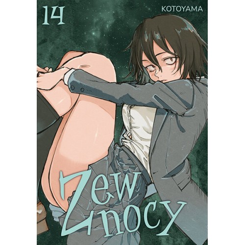 Zew nocy - 14