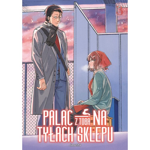 Paląc z tobą na tyłach sklepu - 3