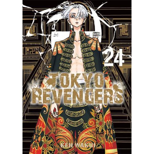 Tokyo Revengers - 24