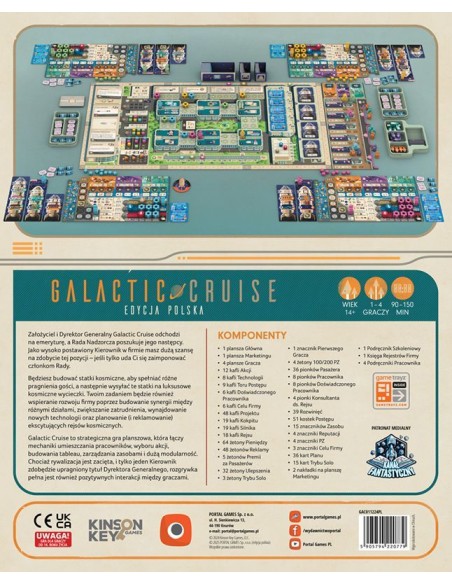 Galactic Cruise