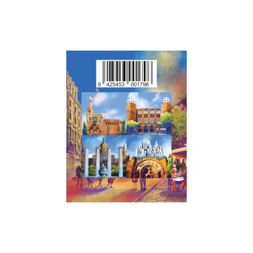 Barcelona: Passeig de Gracia:...