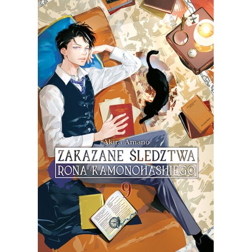 Zakazane śledztwa Rona Kamonohashiego - 9