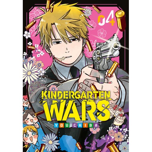Kindergarten wars - 4