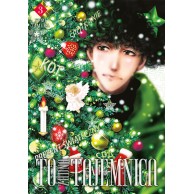 To żadna tajemnica - 3.