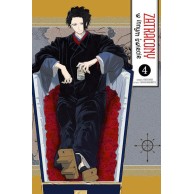 Zatracony w innym świecie - 4