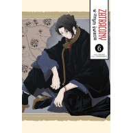 Zatracony w innym świecie - 6