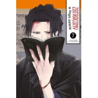 Zatracony w innym świecie - 7