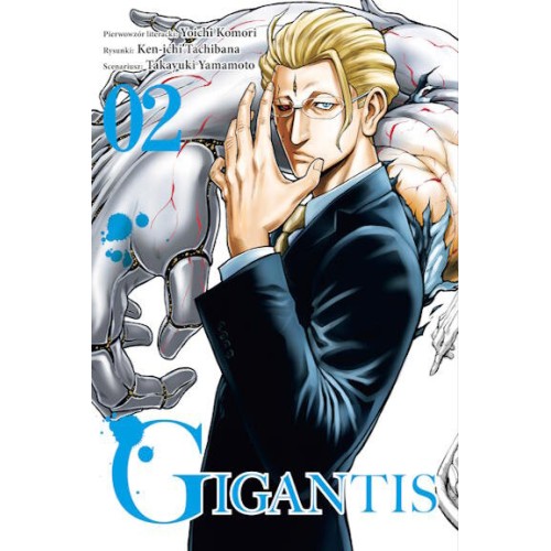 Gigantis - 2