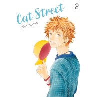 Cat Street  - 2