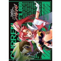 Przebijający niebiosa...