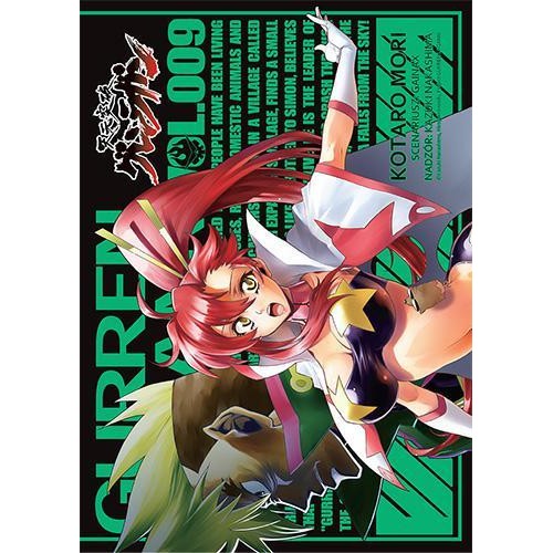 Przebijający niebiosa Gurren Lagann - 9