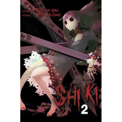 Shi ki - 2