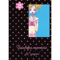 Sąsiedzka opowieść - 3