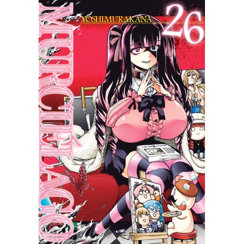 Murcielago - 26