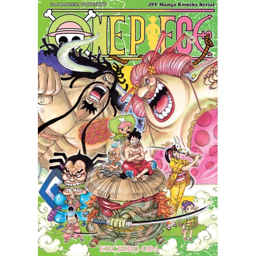 One Piece - 94
