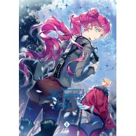 Przeznaczeniem złoczyńców...