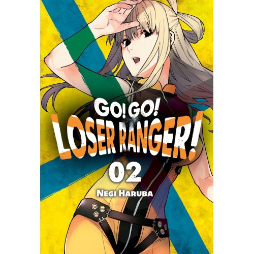 Go! Go! Loser Ranger! - 2