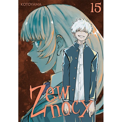 Zew nocy - 15