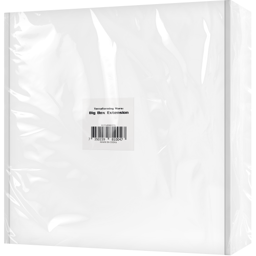 Terraforming Mars: Big Storage Box Extension