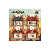 Tianxia: New Buildings promo