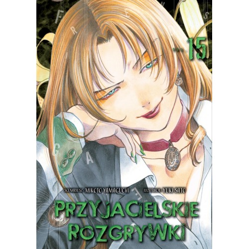 Przyjacielskie rozgrywki - 15