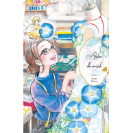 Atelier dla wróżek - 1