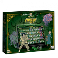 Kalendarz 2026: 365 przygód...