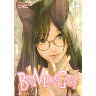 Bakemonogatari -  14