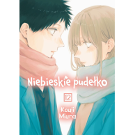 Niebieskie pudełko - 12