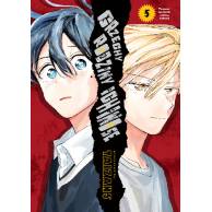 Grzechy rodziny Ichinose - 5