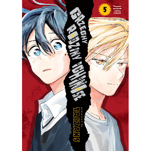 Grzechy rodziny Ichinose - 5