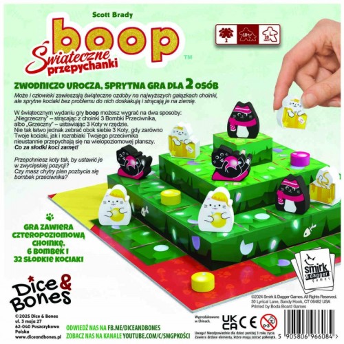 Boop Świąteczne Przepychanki