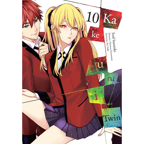 Kakegurui Twin - 10