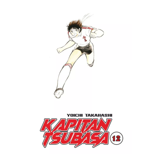 Kapitan Tsubasa tom 12