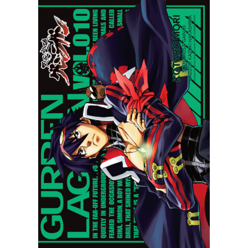 Przebijający niebiosa Gurren Lagann - 10