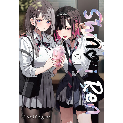 Shino i Ren - 2