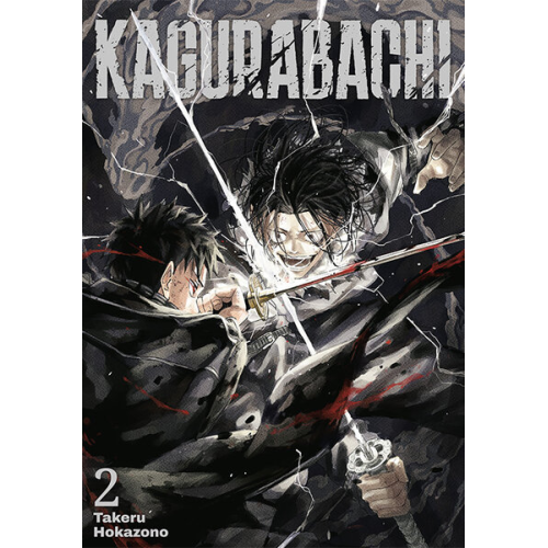 Kagurabachi - 2