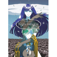 Kraina klejnotów - 7