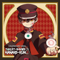 Kalendarz ścienny 2026 Hanako
